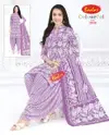 Colourful Vol 28 By Baalar Daily Wear Cotton Dress Material Wholesale Shop In Surat